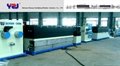 luxurious pp strapping band making machine 4