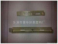 Accessories Of Distribution Box 