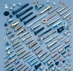 All kinds of screws