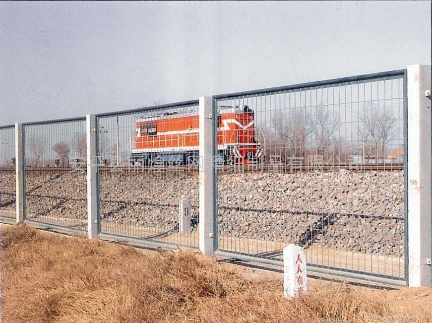 丽煌铁路围栏-品质过硬