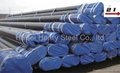 Carbon steel pipe for liquid transportion  3