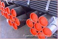 Carbon Steel Tubes Pipes