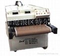 蛋托紙漿模塑乾燥機械紙制品烘乾機紙箱烘乾線