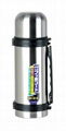 vacuum travel flask