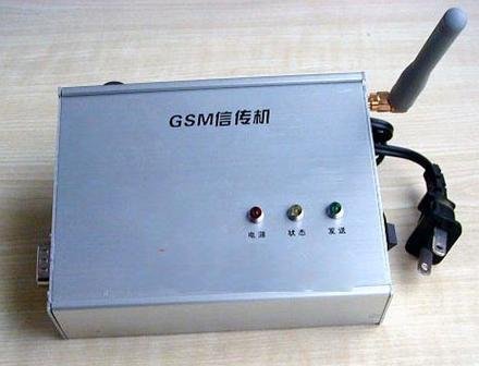 GSM联网接警中心