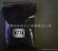 橡胶炭黑N110-N990 2