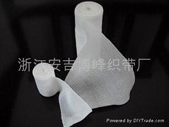 PBT Elastic Bandage