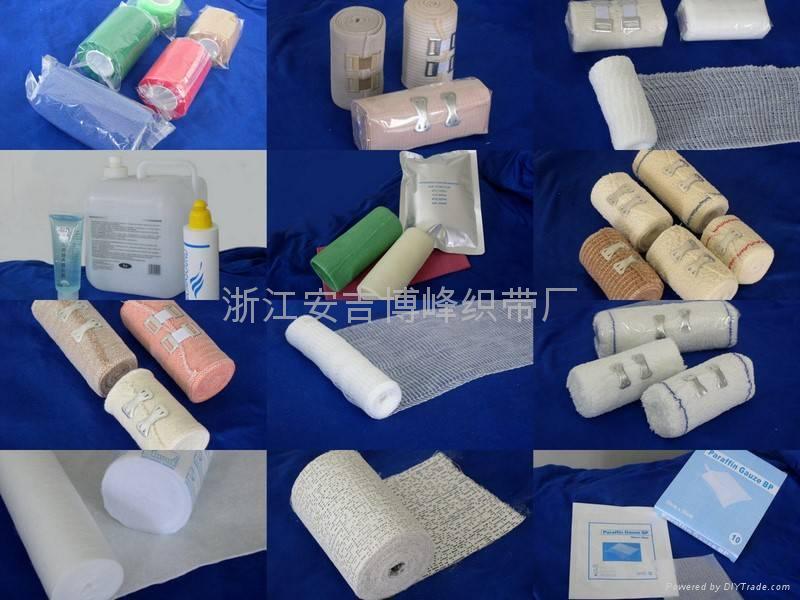 Tubular Bandage(100%Cotton) 3