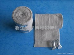 High Elastic Bandage