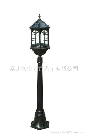 Solar lawn light