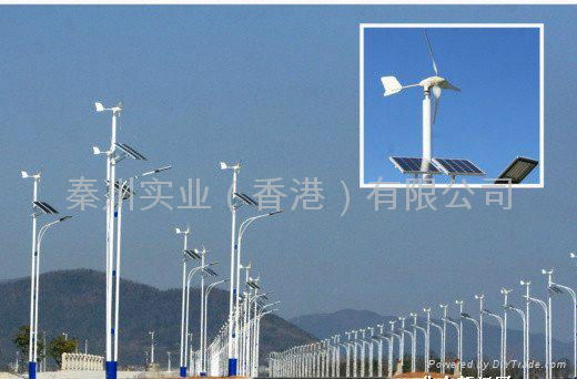 Solar/Wind hybrid generatin street lamp system 2