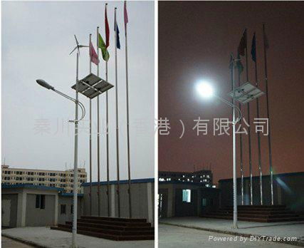 Solar/Wind hybrid generatin street lamp system 4