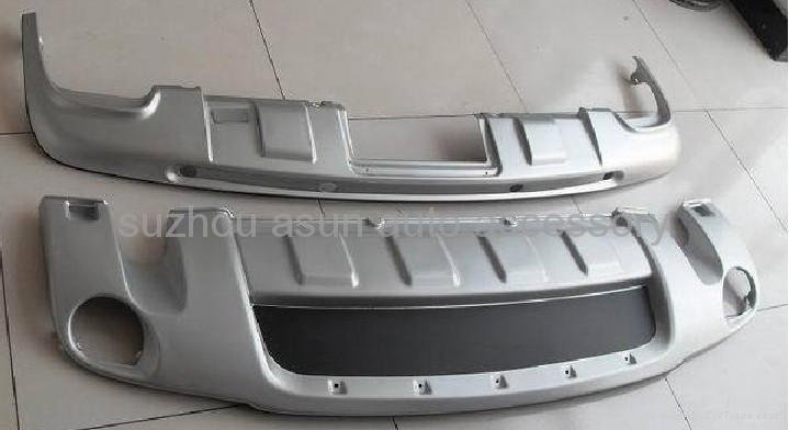 VW Touareg  front and rear skid plate OEM auto accessory