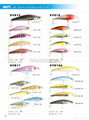 plastic lure 5