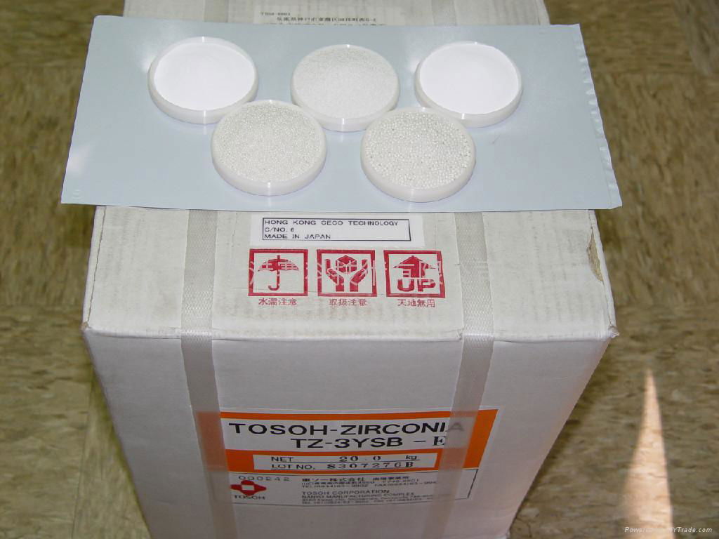 Zirconia grinding balls, zirconium oxide beads TOSOH (Hong Kong