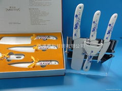 Ceramic knives Gift Set