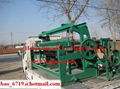 crimping machine