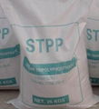 trimeric sodium phosphate
