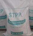 trimeric sodium phosphate 1