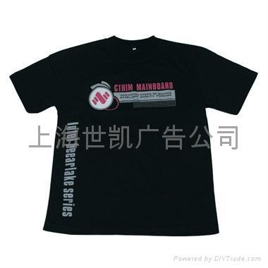 上海T恤印刷制作