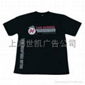上海T恤印刷制作 1