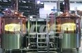 Hotel beer brewing equipment-beer plant equipment-brewery equipment 5