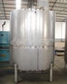 Water treatment system