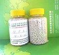 NPK fertilizer 23-21-0,17-17-17 2