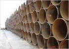 API-5L ERW Steel Pipe  4