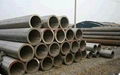 API-5L,API-5CT Seamless pipe