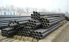 API-5L,API-5CT Seamless pipe 2