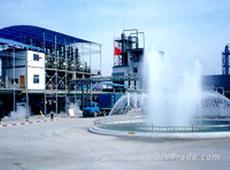  Heze Yineng Chemical Co., Ltd.