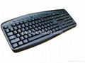 2.4G USB wireless keyboard