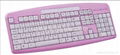 2.4G USB wireless keyboard -- Super Slim