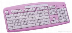 2.4G USB wireless keyboard -- Super Slim