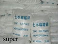 Zinc Sulphate