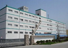 ShiJiaZhuang Eurochem Co.,Ltd.