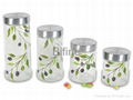 56295: 4pc Glass Canister Set