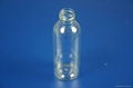 pla cosmectic bottle