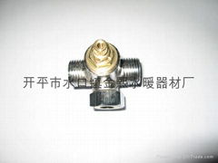 Water dispenser thermostat valve