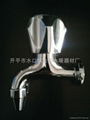 Drinking faucet/Dispenser tap 1