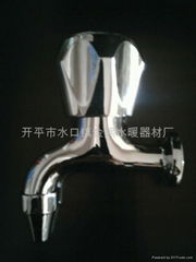 Drinking faucet/Dispenser tap