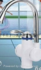 Electric Faucet / Electric mixing valve