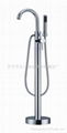 Floor bath faucet 2