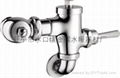 Delay washing valve 5