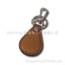 Leather Keychain