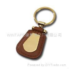 Leather Keychain 4