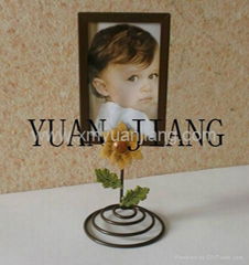 Sunflower Photo Frame