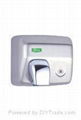 stainless steel push button hand dryer 1