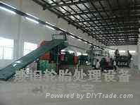 Perfect Running Waste Tire Processing Machine